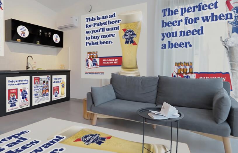 这家啤酒公司会付钱让你在你自己的家中贴广告
