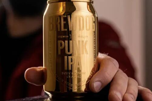 纯金BrewDog啤酒的获胜者发现罐头主要是黄铜