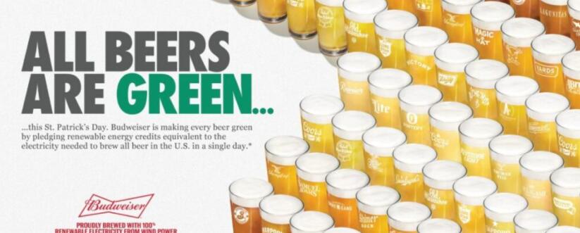 百威啤酒在圣帕特里克节通过可再生能源证书将所有啤酒变成绿色
