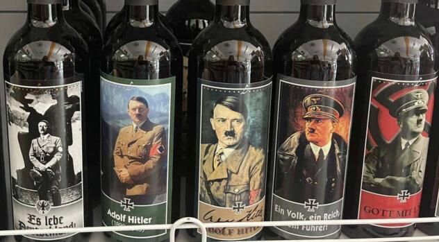意大利酿酒师在最近的争议后停止使用希特勒主题的葡萄酒