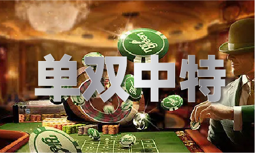 今日澳门头条新闻bob手机版